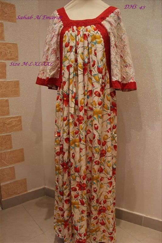 جلابيات رمضان وصلت بشيلة وفراشة resized-IMG_3848_zpsbfpxzryo.jpg